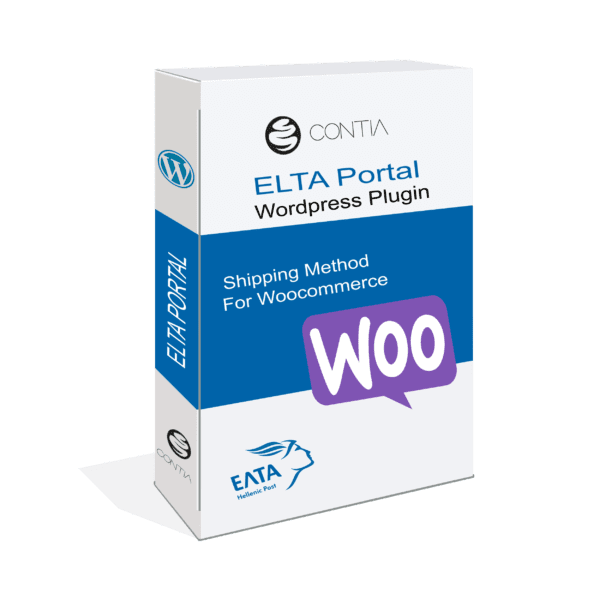 ΕΛΤΑ Woocommerce Plugin