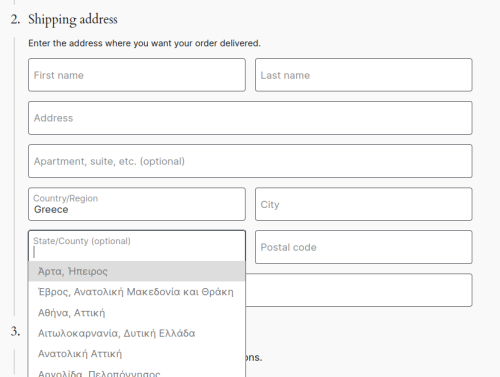 Woo Hellenic Shipping Zones